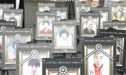 Families of South Korea’s COVID Vaccine Victims Mourn Loved Ones During Mass Memorial Service